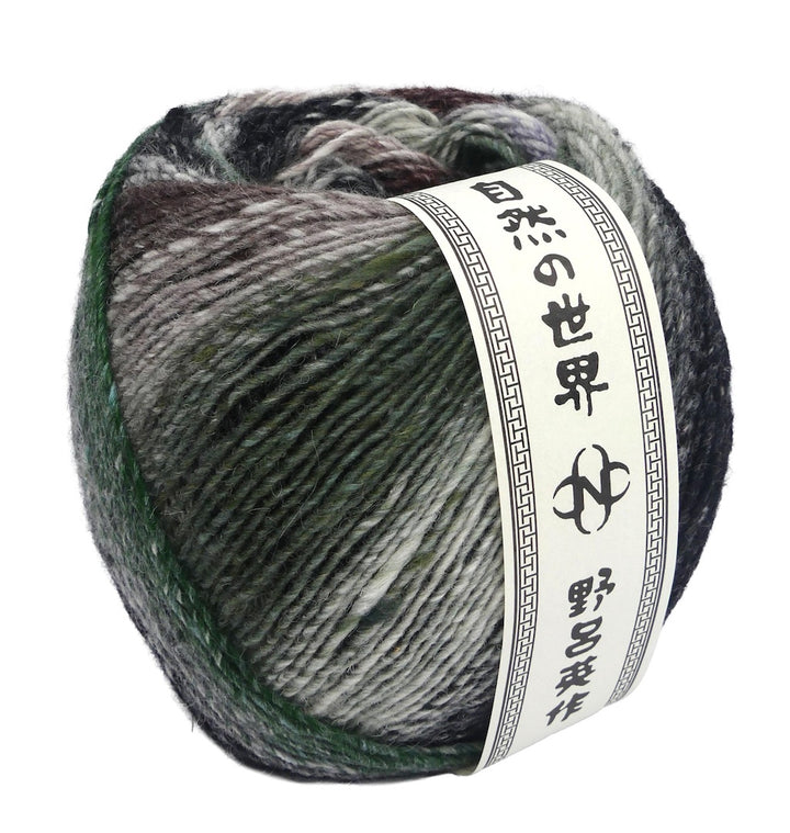 Noro Koma