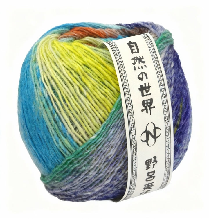 Noro Koma