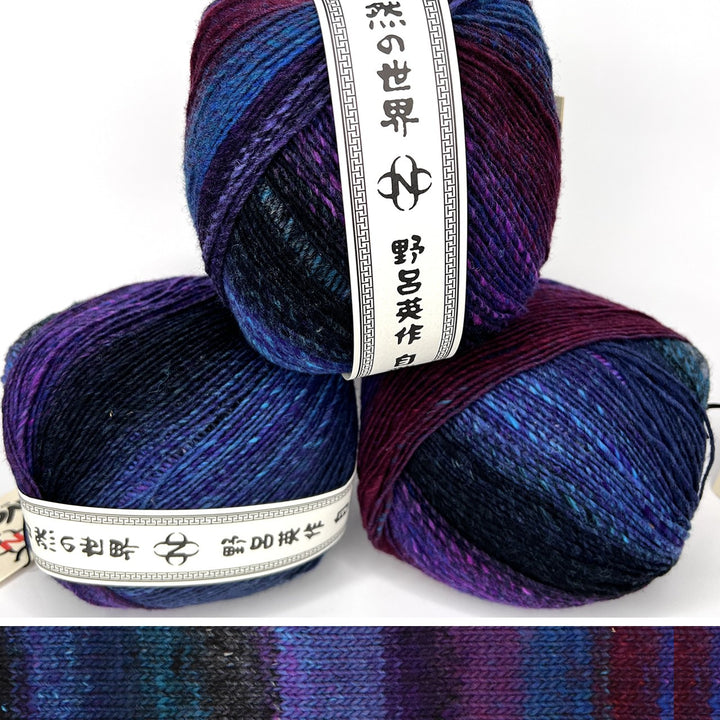Noro Saiun