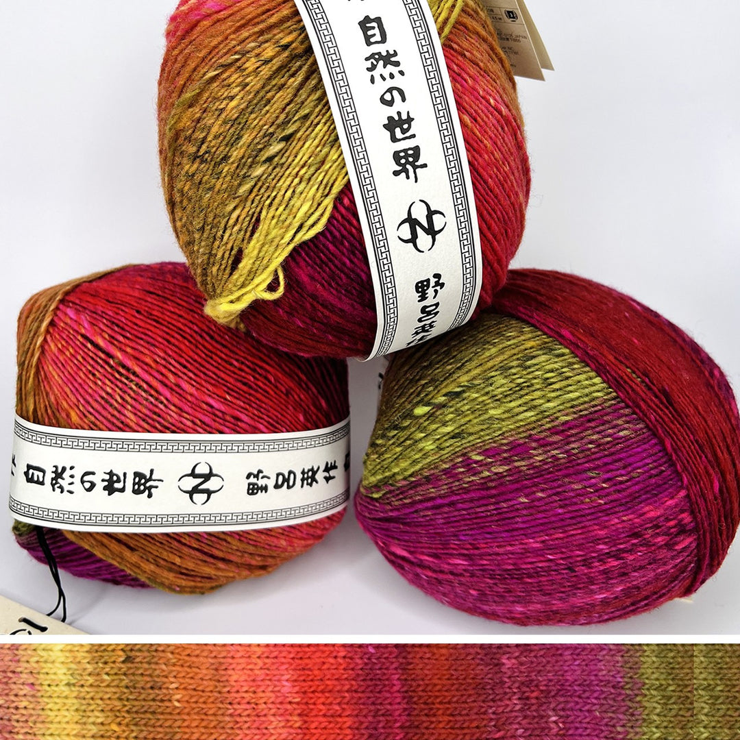 Noro Saiun