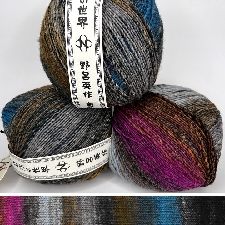 Noro Saiun