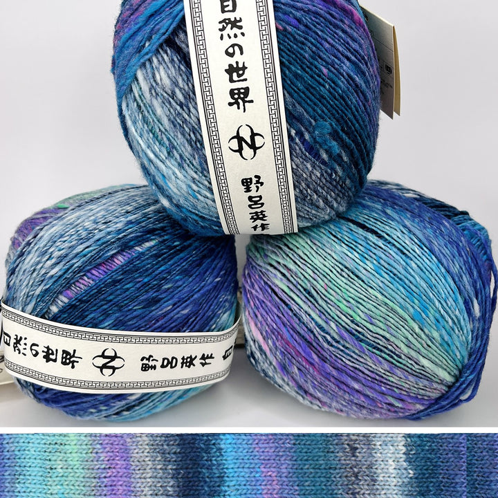 Noro Saiun