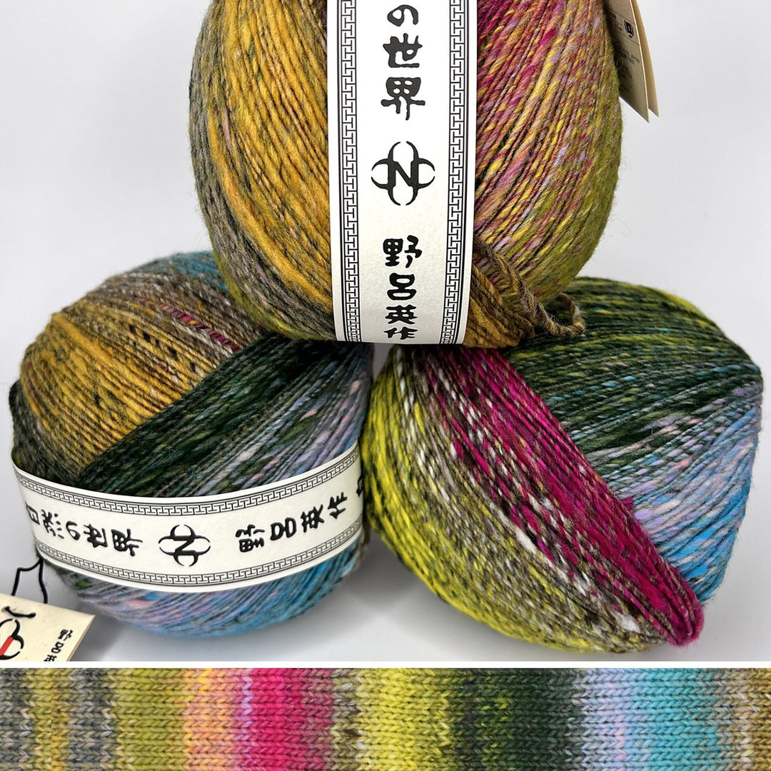 Noro Saiun