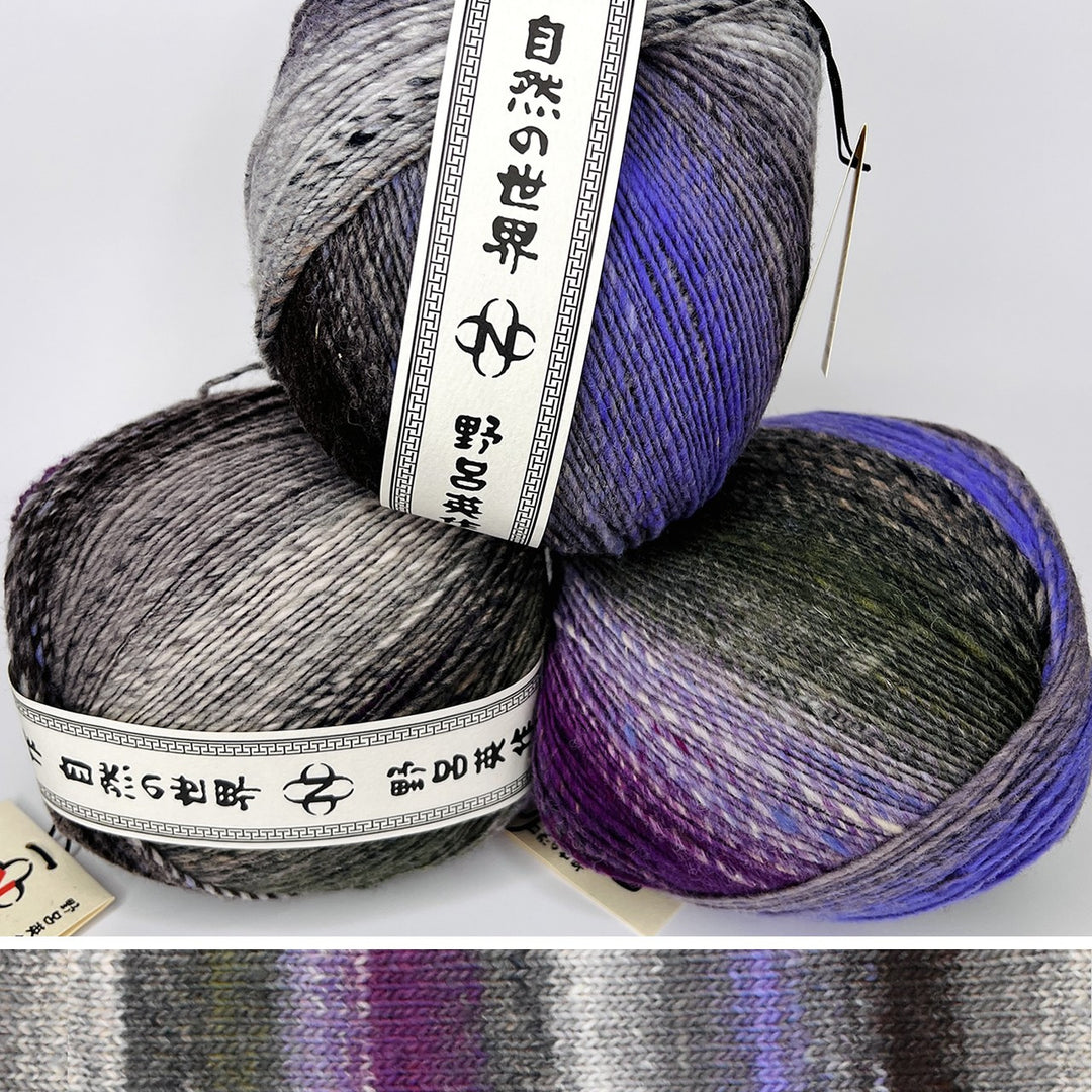 Noro Saiun