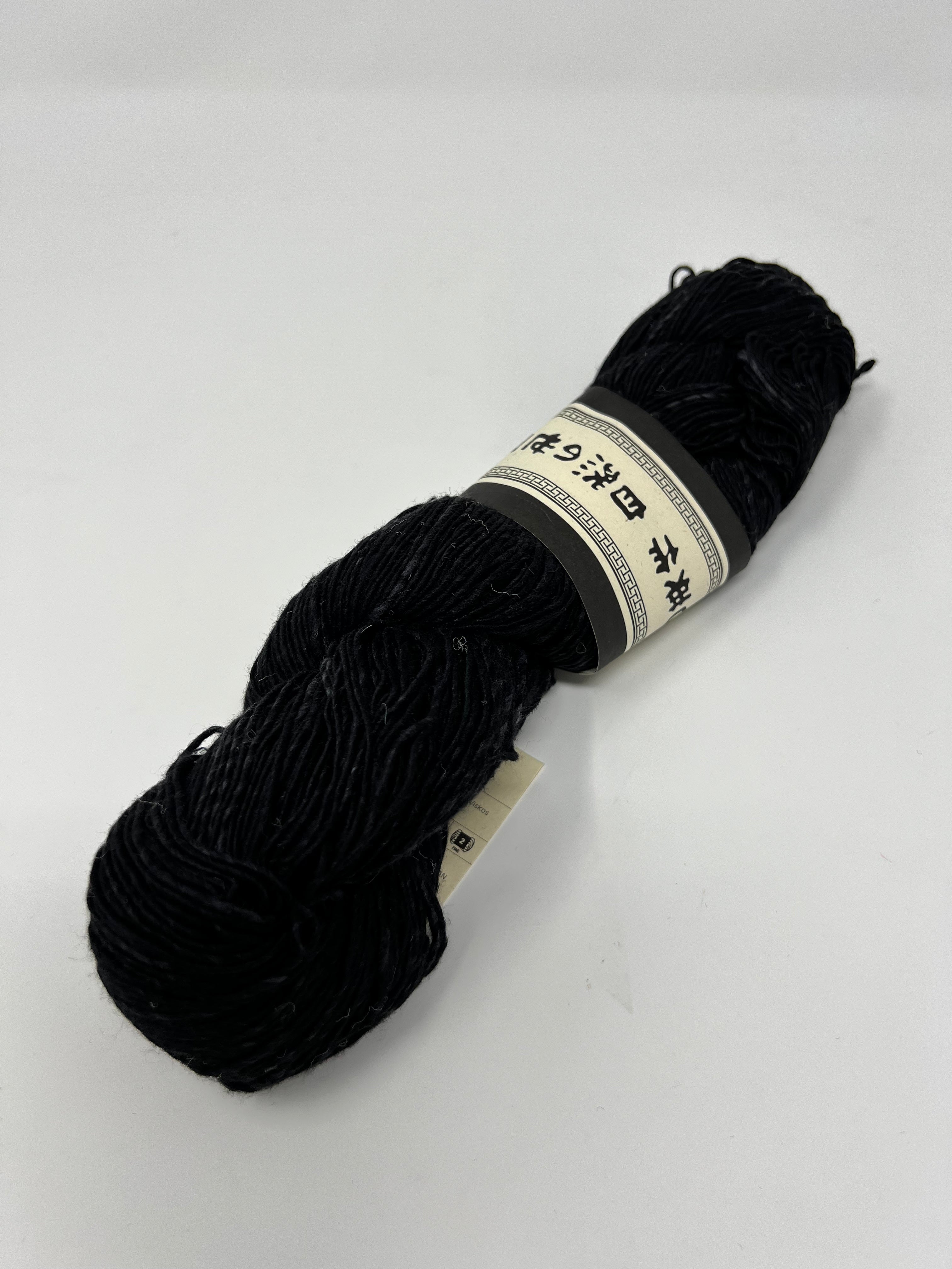 Noro Sonata – Yarn and You