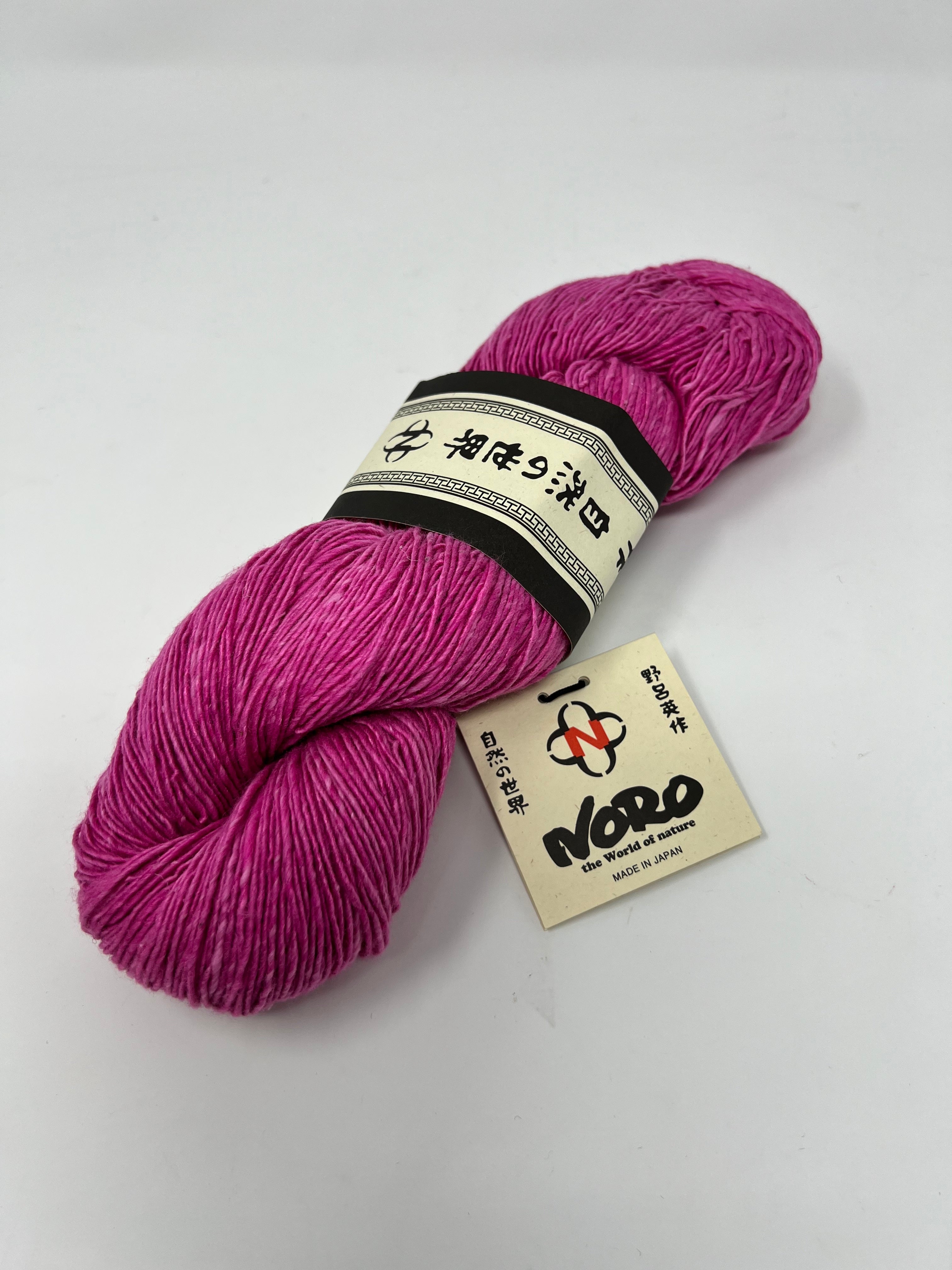 Noro Sonata – Yarn and You