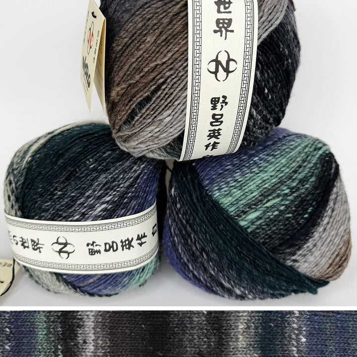 Noro Saiun