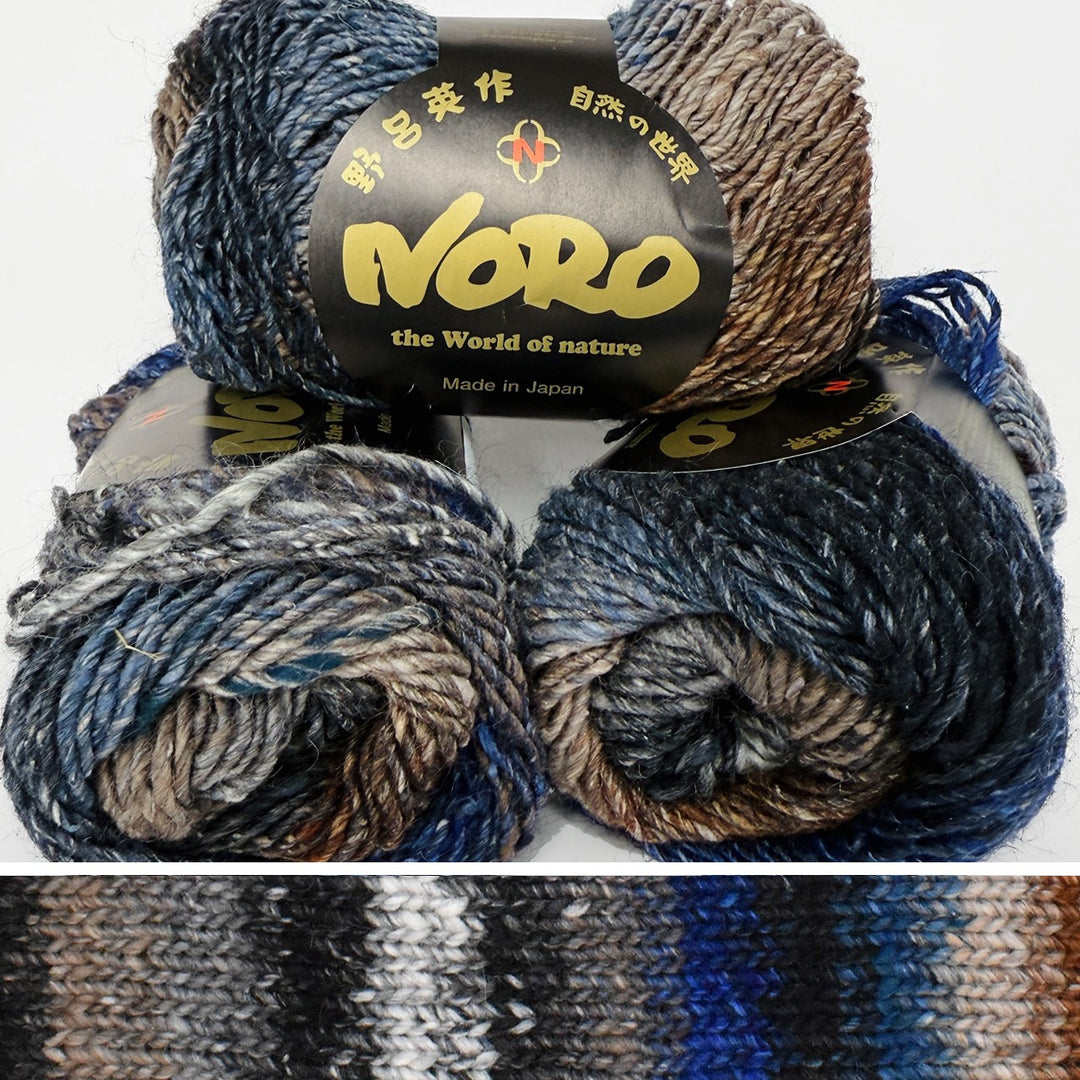 Noro Silk Garden