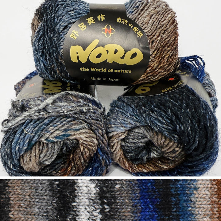 Noro Silk Garden