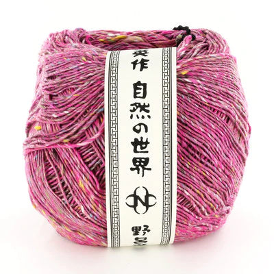Noro Kakigori