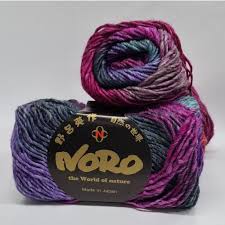 Noro Silk Garden